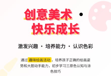 幼儿园小班美术教案：涂色《苹果》-幼师课件网