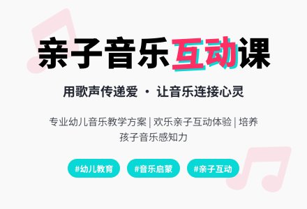 幼儿园小班艺术活动《亲亲我》-幼师课件网