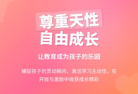 幼儿园小班论文：我的收获、感动与精彩-幼师课件网