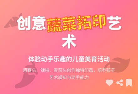 小班美术《宝贝的花衣裳》-幼师课件网