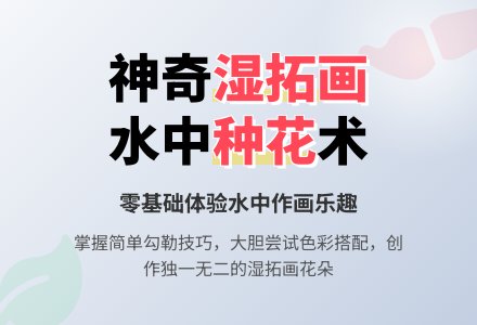 小班美术：妙趣横生-幼师课件网
