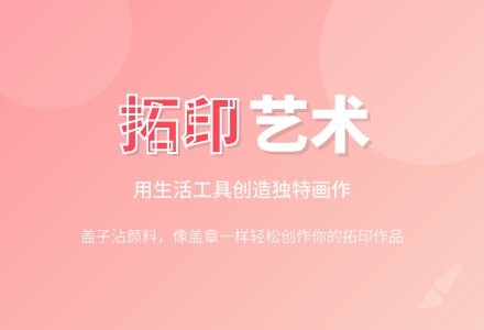 幼儿园小班美术活动：彩色小方巾-幼师课件网