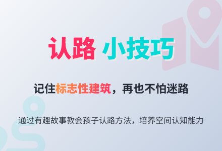幼儿园中班语言活动教案《老鸭的店丢了吗》-幼师课件网