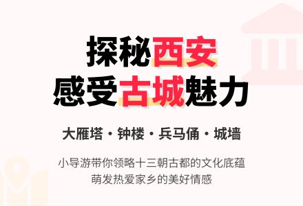 中班“我的家乡”-幼师课件网
