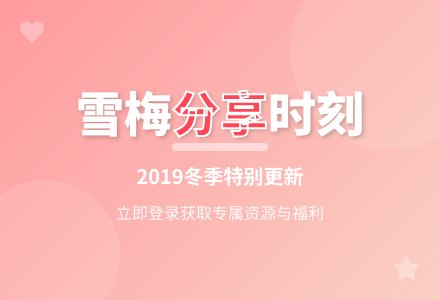中班防拐骗教案-幼师课件网