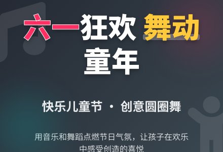幼儿园大班艺术领域韵律活动《洋娃娃和小熊跳舞》-幼师课件网