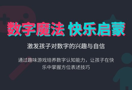 幼儿园大班绘本活动：大卫，不可以-幼师课件网