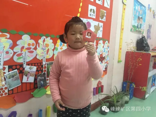 进区规则、进区牌设计-幼师课件网第6张图片