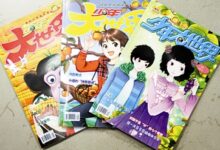 吐血推荐：千万别错过!2016年全国优秀少儿报刊-幼师课件网