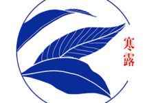 《二十四节气与教师读书系列》寒露篇 | 读书的无用之用-幼师课件网