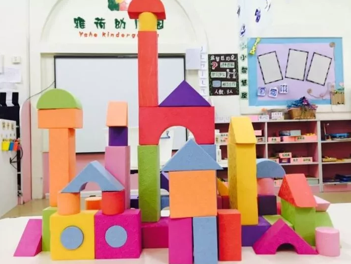 建构区 | 一篇了解幼儿园建构区环境创设及材料投放-幼师课件网第15张图片