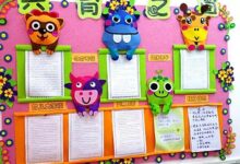 一年四季不重样——家园联系栏50例（赶紧收藏）-幼师课件网