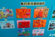 一线环创资源 | 建构区主题墙设计-幼师课件网