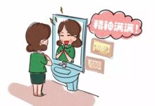 幼儿园一日流程教师标准版！外加99个重要细节-幼师课件网