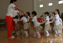养成三十个好习惯做优秀教师-幼师课件网