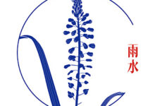 《二十四节气与教师读书系列》雨水篇 | 教师读书与语言能力-幼师课件网