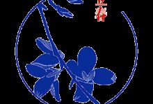 《二十四节气与教师读书系列》立春篇 | 学习传统中的精华-幼师课件网