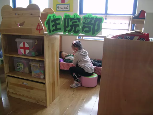 区角创设 | 孩子都喜欢的小医院就该这么布置-幼师课件网第5张图片