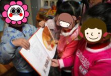 主题活动：欢欢喜喜过大年（活动六）-幼师课件网