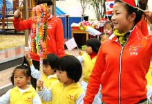 秋季亲子运动会活动方案及运动项目-幼师课件网