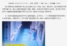 参与评论有奖！“午睡”难题，你有招吗？-幼师课件网