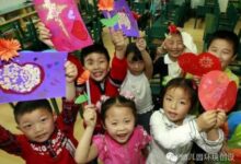 让孩子们爱上“规则教育”！-幼师课件网
