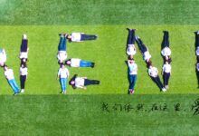 我与母校| 在东北师范大学读学前是怎样的一种体验？（校友召唤中）-幼师课件网