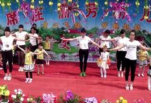 节日教案 | 大班六一综合活动《我的节日我做主》-幼师课件网