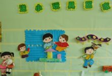 主题活动—我爱幼儿园（活动七）-幼师课件网