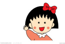 如何化解教学现场的尴尬境地。-幼师课件网