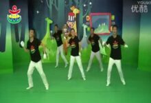 儿童节教师舞蹈 | 狂欢舞动-幼师课件网