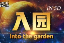史诗级灾难大片《入园》即将上映，记住4招应对分离焦虑！-幼师课件网