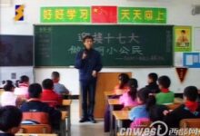 孩子眼中的十大不文明:随地吐痰排在第一位-幼师课件网