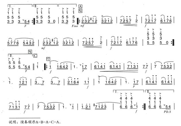 大班音乐活动：小老鼠和胖厨师-幼师课件网第2张图片