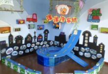 幼儿园小班科学活动教案：最喜欢的车-幼师课件网