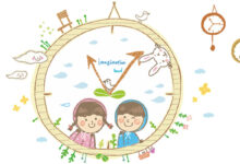 大班半日活动计划《钟》-幼师课件网