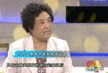 学前教育宣传月 | 与3-6岁儿童沟通，要注意这些事儿-幼师课件网