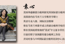 ［精品文章］孩子的专注力差怎么办？-幼师课件网