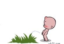 幼儿在幼儿园尿裤子了，怎么办？-幼师课件网