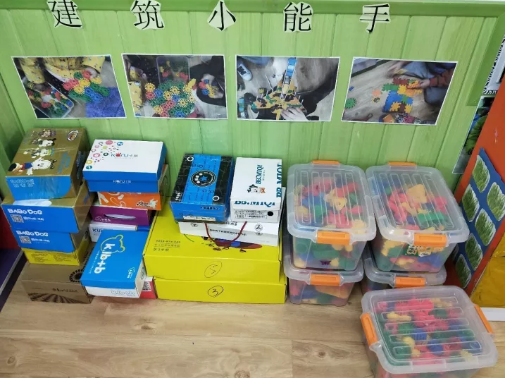 建构区 | 一篇了解幼儿园建构区环境创设及材料投放-幼师课件网第12张图片