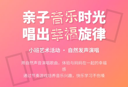 幼儿园小班艺术领域：画妈妈（歌曲）-幼师课件网