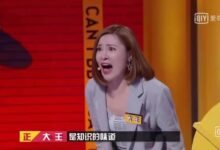 看了这部综艺，我默默的放下了手机……-幼师课件网