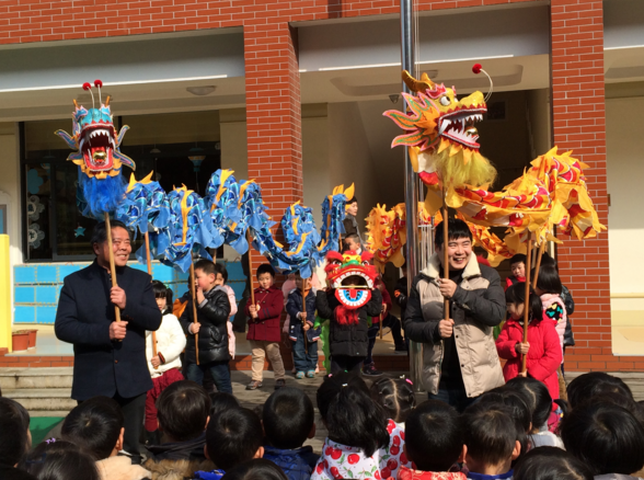 舞龙舞狮喜迎开学-幼师课件网第2张图片