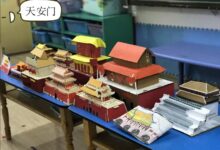 国庆教案 | 大班语言领域活动《我知道的中国》-幼师课件网