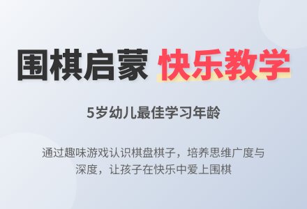 小班综合：我们都是好朋友-幼师课件网
