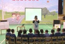 优秀公开课视频 | 中班语言领域活动《小兔子的连衣裙》-幼师课件网