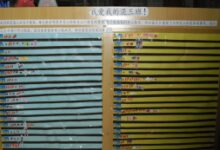 主题活动：班级里，我关心的事-幼师课件网