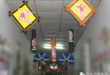 文化传承之国粹——吊饰欣赏-幼师课件网
