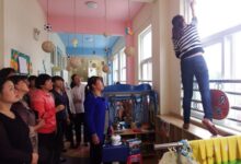 保育员常规工作应知应会（早入园-午餐）-幼师课件网