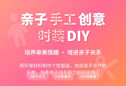 幼儿园托班美工教案：漂亮的衣服-幼师课件网